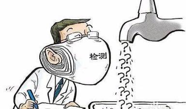  你家的水夠干凈嗎，余氯的檢測方法？
