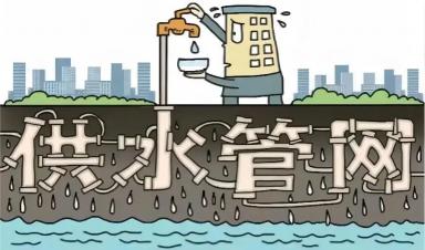 這些供水管網(wǎng)漏損檢測方法你都知道嗎？